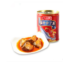 Экспорт Легко открытая крышка Консервированная сардина в томатном соусе